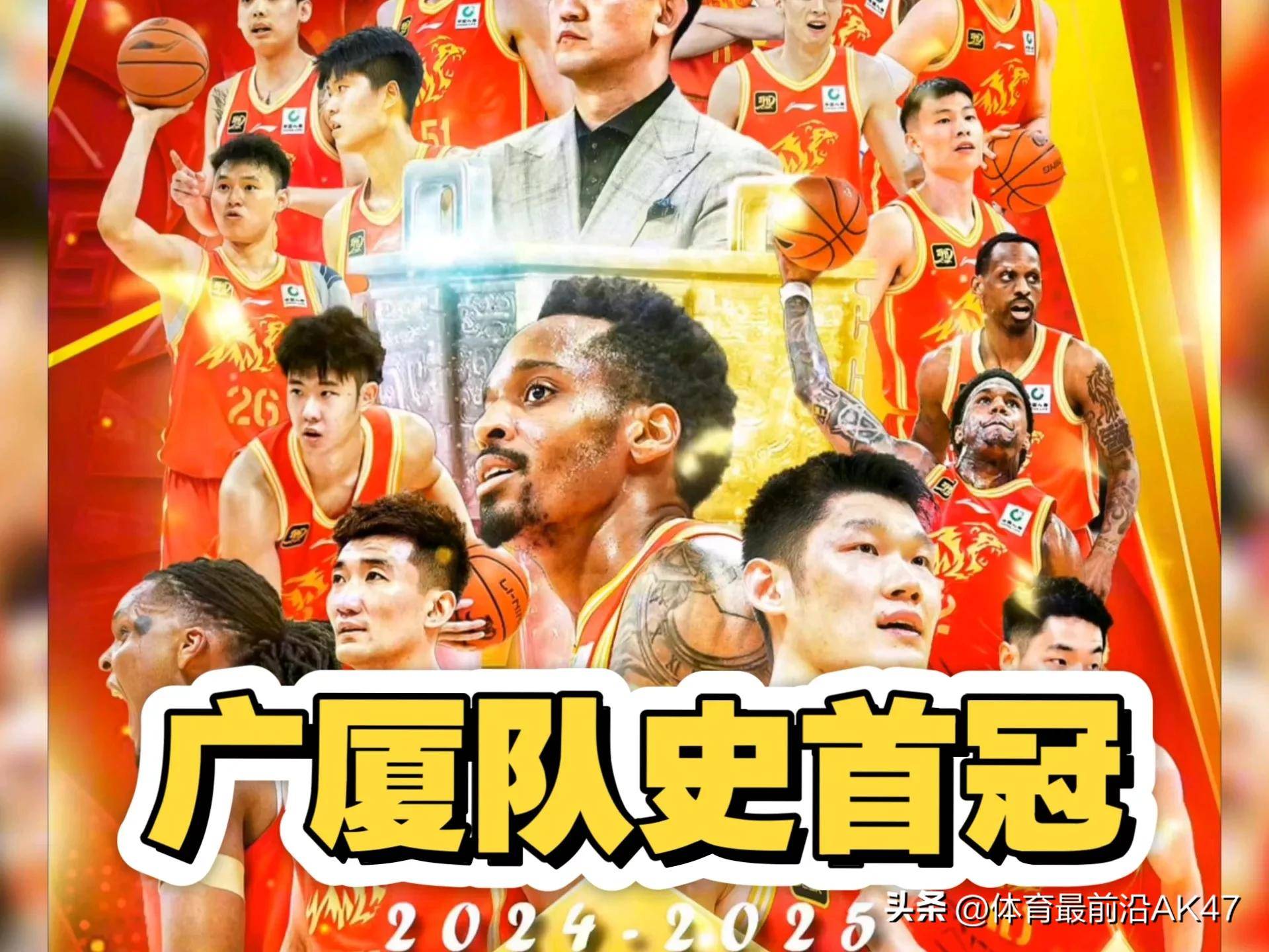 CBA季后赛国际比赛日走向成谜;金州勇士刷新队史纪录;气氛紧张;年轻球员得到机会的简单介绍 CBA季后赛国际比赛日走向成谜;金州勇士刷新队史纪录;气氛紧张;年轻球员得到机会的简单介绍